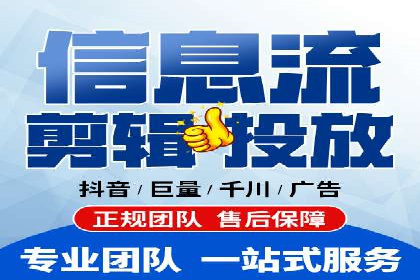 百度竞价赚钱的技巧与成功案例探讨